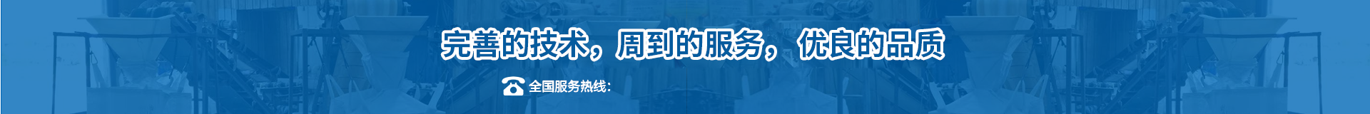 武漢二手噸桶回收聯係方式