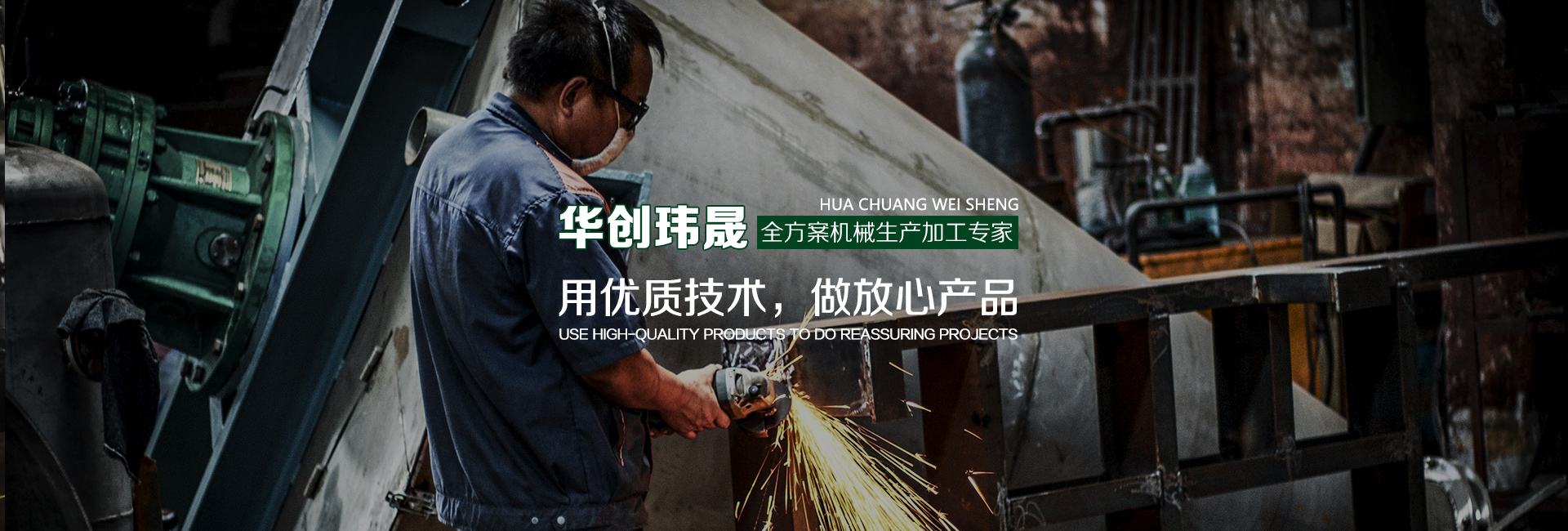 PC端幻燈（dēng）一